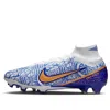 Nike Mercurial Superfly 9 Elite Cr7 Fg 'azulejo'