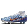 Nike Mercurial Superfly 9 Elite Cr7 Sg Pro Ac 'azulejo'