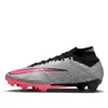 Nike Mercurial Superfly 9 Elite Fg '25th Anniversary Pack'