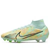 Nike Mercurial Superfly 9 Elite Fg 'bonded Pack' In Green