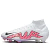 Nike Mercurial Superfly 9 Elite Fg 'disruption Pack'