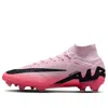 Nike Mercurial Superfly 9 Elite Fg High Top 'pink Foam'