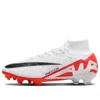 Nike Mercurial Superfly 9 Elite Fg 'ready Pack'