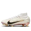 Nike Mercurial Superfly 9 Elite Fg 'united Golden Pack'