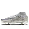 Nike Mercurial Superfly 9 Elite Se Fg '25th Anniversary' In Gray