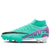 Nike Mercurial Superfly 9 Pro Fg 'peak Ready Pack'