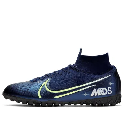 Nike Mercurial Superflyx 7 Elite Mds 'dream Speed'