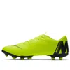 Nike Mercurial Vapor 12 Academy Mg 'volt' In Green
