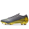 Nike Mercurial Vapor 12 Elite Fg 'game Over' In Multi
