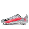 Nike Mercurial Vapor 13 13 Pro Hg 'silver Pink'
