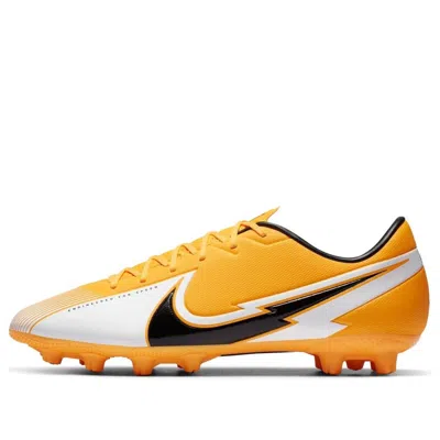 Nike Mercurial Vapor 13 Academy Hg 'yellow White Black'