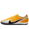 Nike Mercurial Vapor 13 Academy Ic Indoor Court 'black Yellow'