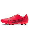 Nike Mercurial Vapor 13 Club Mg 'laser Crimson'