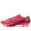 Nike Mercurial Vapor 13 Elite Ag Pro 'future Lab'