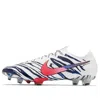 Nike Mercurial Vapor 13 Elite Fg 'korea'