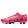 Nike Mercurial Vapor 13 Elite Fg 'laser Crimson'