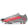 Nike Mercurial Vapor 13 Elite Fg 'metallic Grey Crimson'