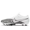 Nike Mercurial Vapor 13 Mds Ag Pro 'white Black'