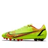 Nike Mercurial Vapor 14 Academy Ag 'green Black'