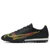 Nike Mercurial Vapor 14 Academy Black