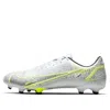 Nike Mercurial Vapor 14 Academy Fg Mg 'metallic Silver Volt'