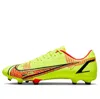 Nike Mercurial Vapor 14 Academy Fg Mg 'motivation Pack'