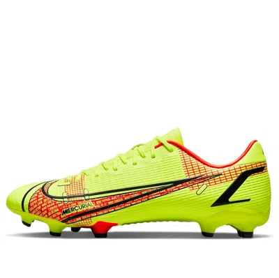 Nike Mercurial Vapor 14 Academy Fg Mg 'motivation Pack'