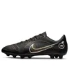 Nike Mercurial Vapor 14 Academy Hg 'black Gold'