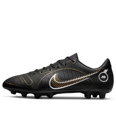 Nike Mercurial Vapor 14 Academy Hg 'black Gold'