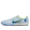 Nike Mercurial Vapor 14 Academy Ic 'grey Light Marine'