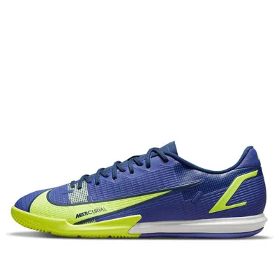 Nike Mercurial Vapor 14 Academy Ic 'lapis Volt' In Multi