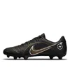 Nike Mercurial Vapor 14 Academy Mg 'black Metallic Gold'