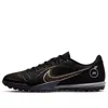 Nike Mercurial Vapor 14 Academy Tf 'shadow Pack'