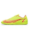 Nike Mercurial Vapor 14 Club Ic 'motivation Pack'