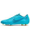Nike Mercurial Vapor 14 Club Mg 'chlorine Blue Marina'