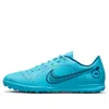 Nike Mercurial Vapor 14 Club Tf Turf Blue