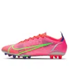 Nike Mercurial Vapor 14 Elite Ag Artificial Grass Rose