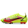 Nike Mercurial Vapor 14 Elite Ag 'motivation Pack'