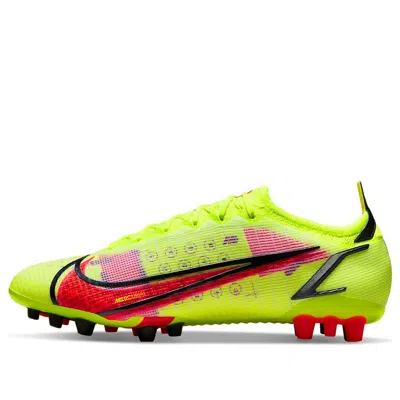 Nike Mercurial Vapor 14 Elite Ag 'motivation Pack'