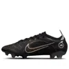 Nike Mercurial Vapor 14 Elite Fg 'shadow Pack'