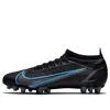 Nike Mercurial Superfly 8 Pro Ag Black