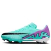 Nike Mercurial Vapor 15 Academy 'hyper Turquoise'