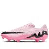 Nike Mercurial Vapor 15 Academy Mg Low 'mad Brilliance Pack - Pink Foam Black'