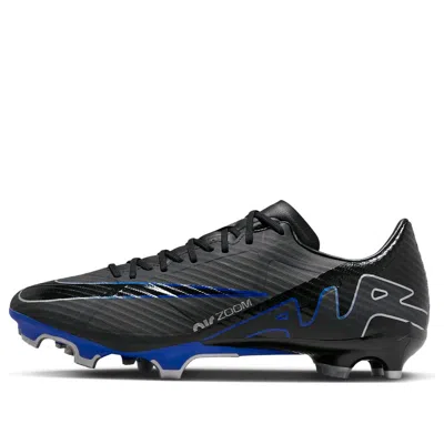 Nike Mercurial Vapor 15 Academy Multi-ground Football Boot 'shadow Pack'