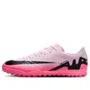 Nike Mercurial Vapor 15 Academy Tf 'mad Brilliance Pack - Pink Foam Black'