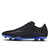 Nike Mercurial Vapor 15 Club Fg Soccer Cleats 'black Pack'
