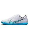 Nike Mercurial Vapor 15 Club Ic 'blast Pack'