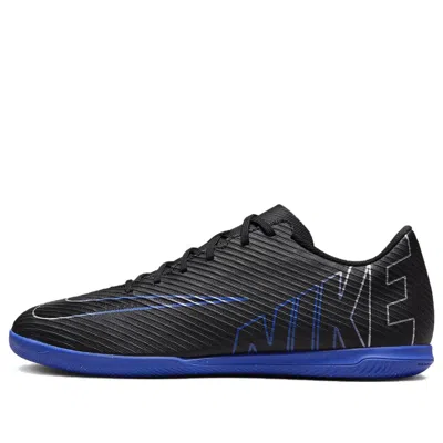 Nike Mercurial Vapor 15 Club Ic 'shadow Pack'