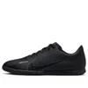 Nike Mercurial Vapor 15 Club Ic 'shadow Pack'