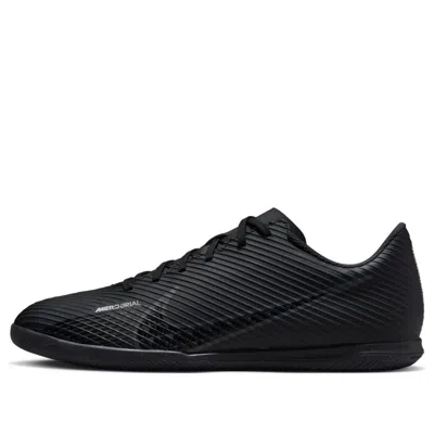 Nike Mercurial Vapor 15 Club Ic 'shadow Pack'